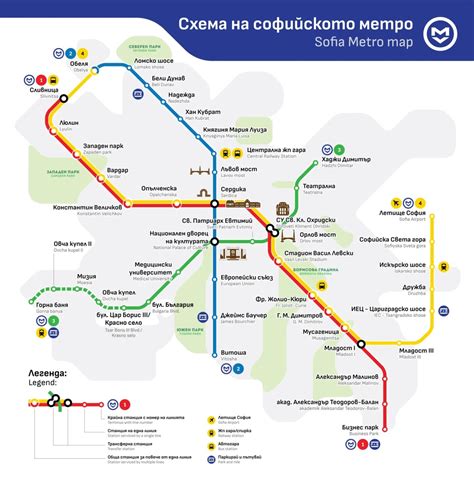 Metro Bulgaria